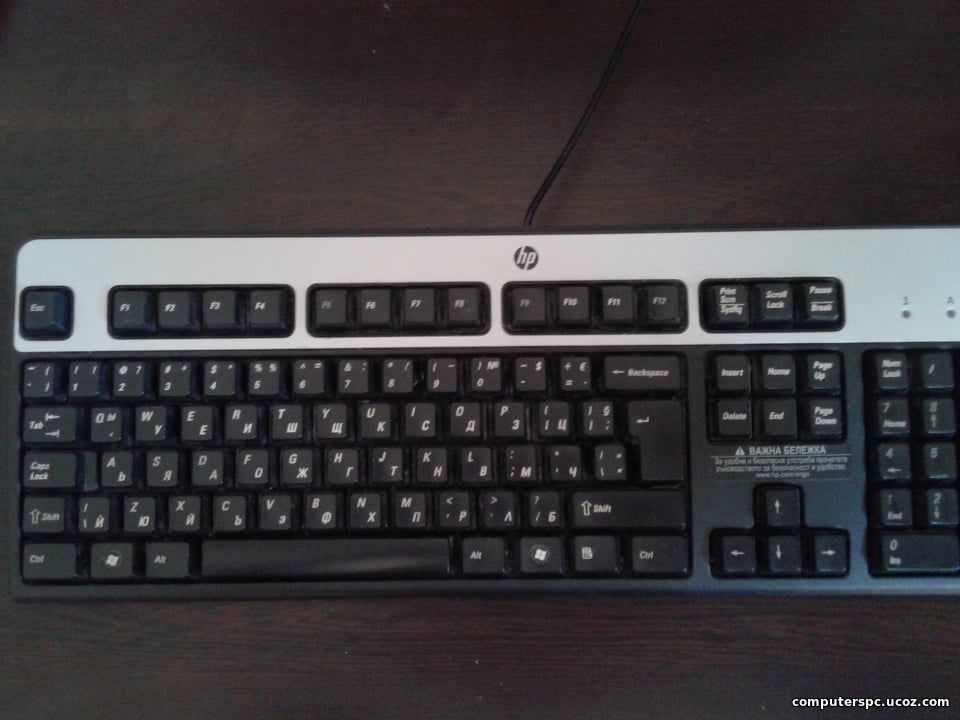keyboard-hp